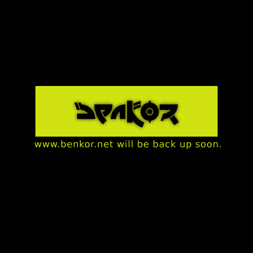 benkor.net will be back up soon.